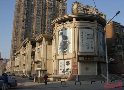 天山新公爵三号商业楼地暖工程