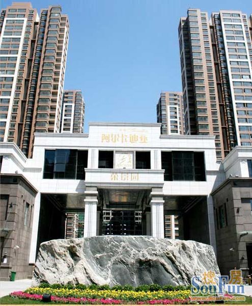 阿尔卡迪亚一期地下商业强电外线